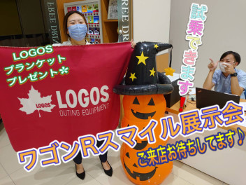 ワゴンＲスマイル展示会開催中♪♪♪